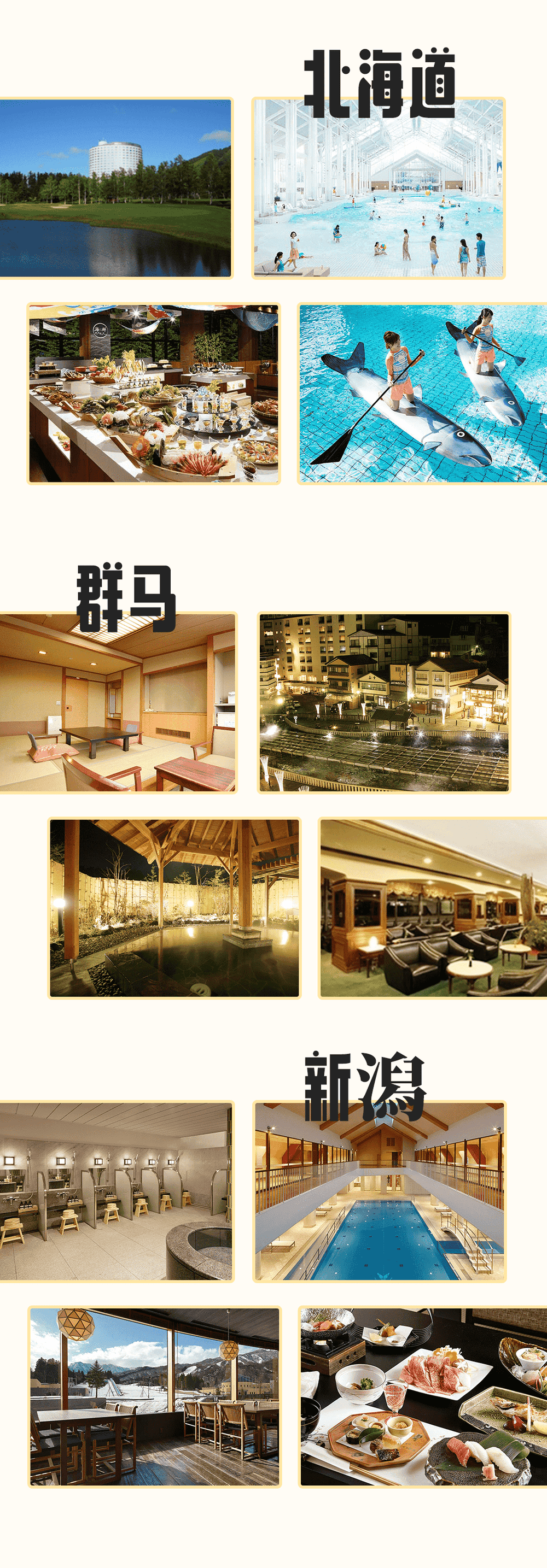 工作與觀光同行，申請攜帶家屬的工作簽來啦(圖2)