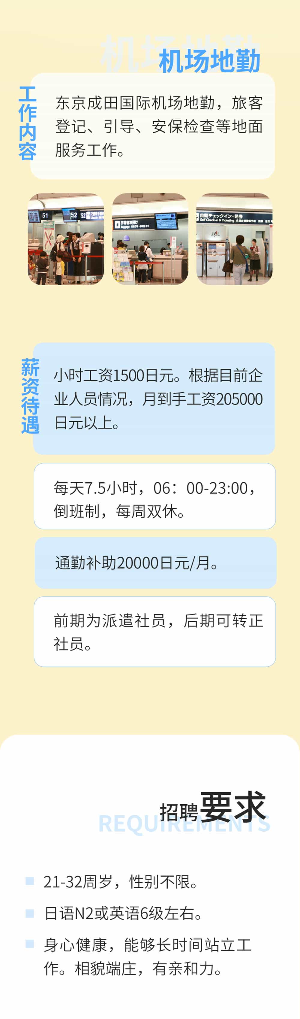 英語 (2) 拷貝.jpg