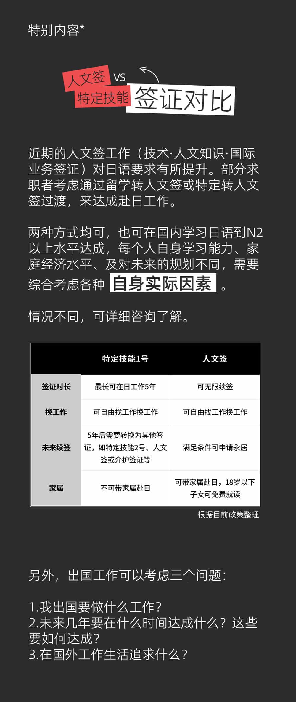 02 - 副本 拷貝.jpg