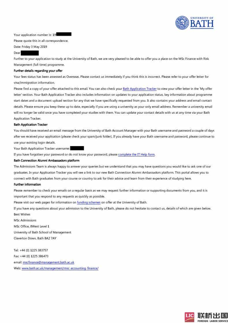 常同學(xué)成功申請謝菲爾德大學(xué)、巴斯大學(xué)、約克大學(xué)(圖1)