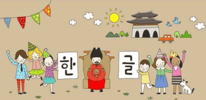 韓語專業(yè)畢業(yè)生求職平臺，在華韓企招聘網