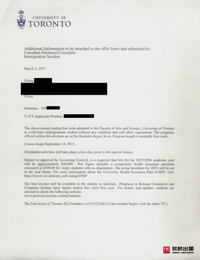 2-1Z9241129124F.jpg 2-1Z9241129124F.jpg