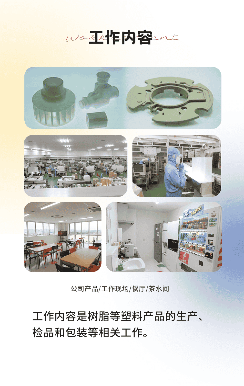 這也太好了吧！(圖4)