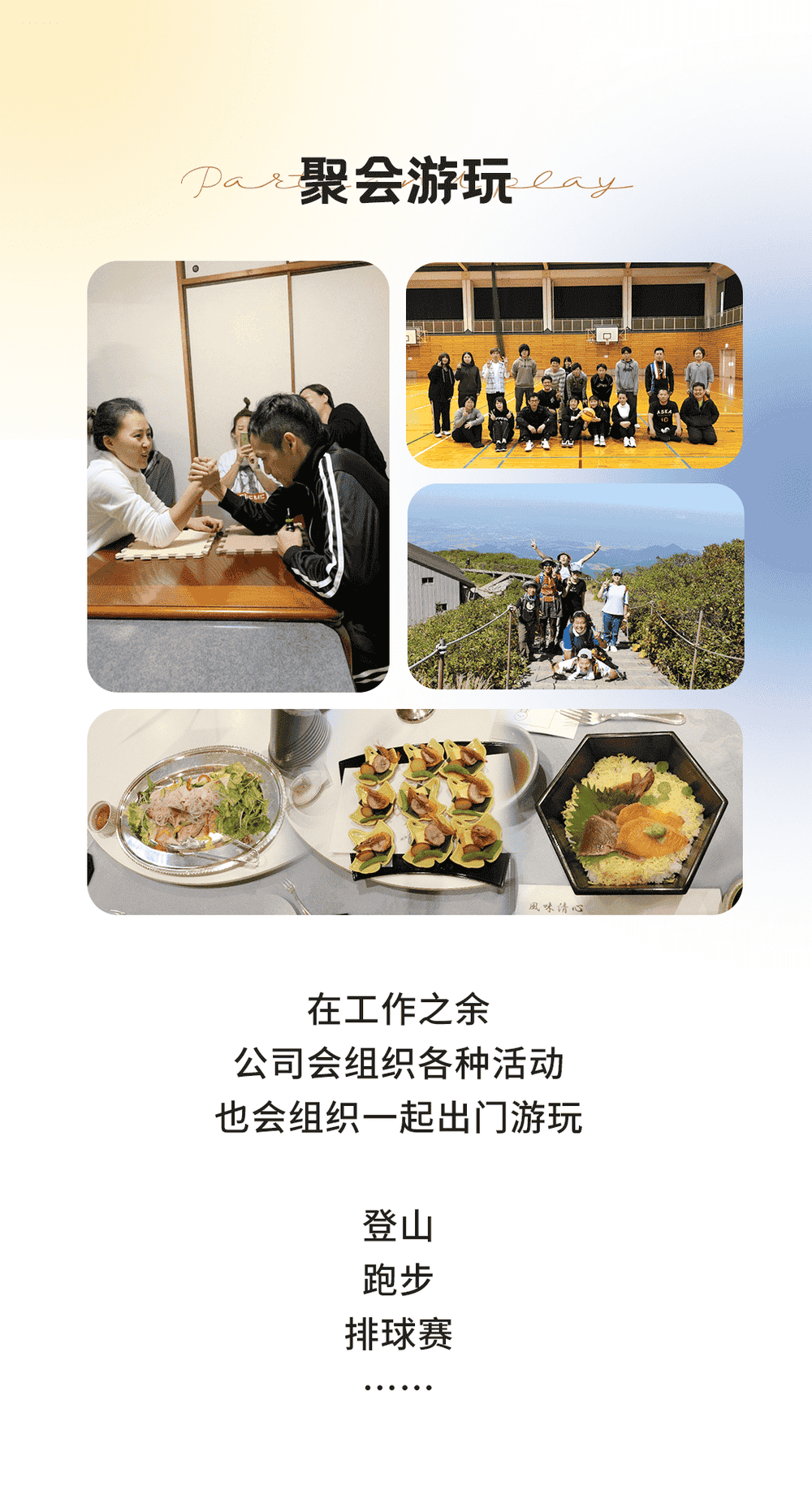 這也太好了吧！(圖2)